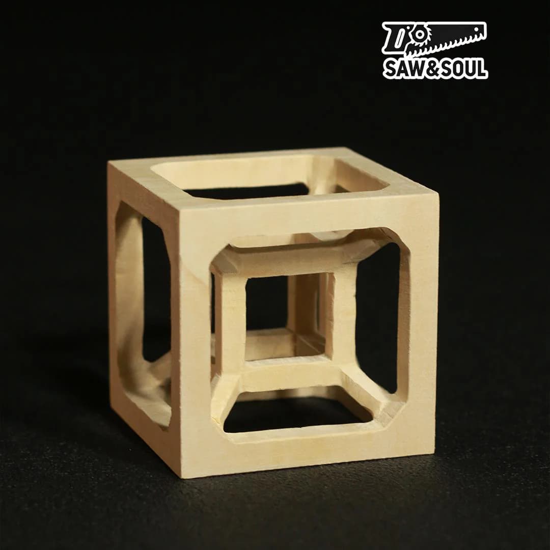SL2161 Scroll Saw Double Cube Plan - PDF File