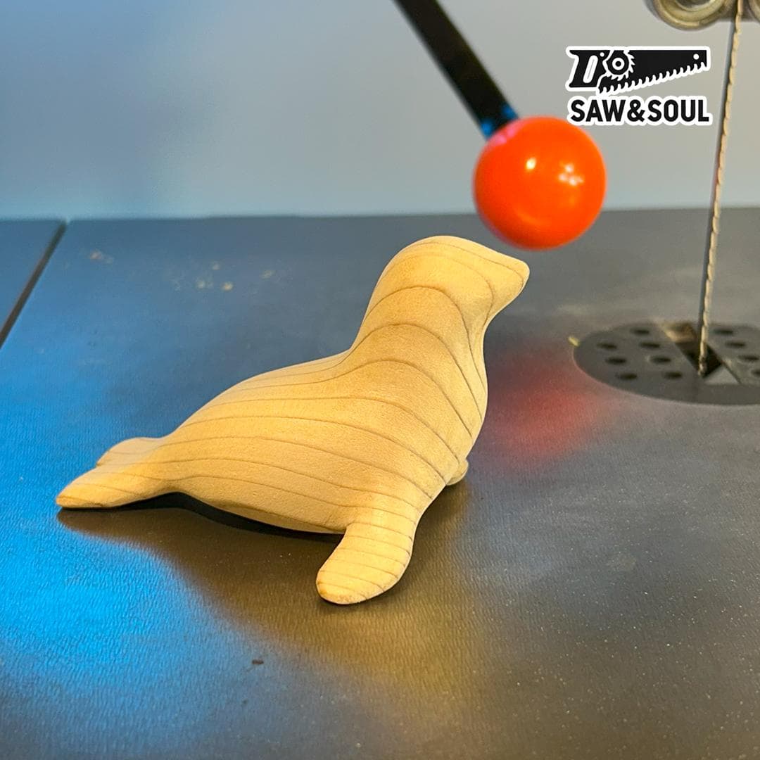 SL2138 Bandsaw Seal Plan--PDF file